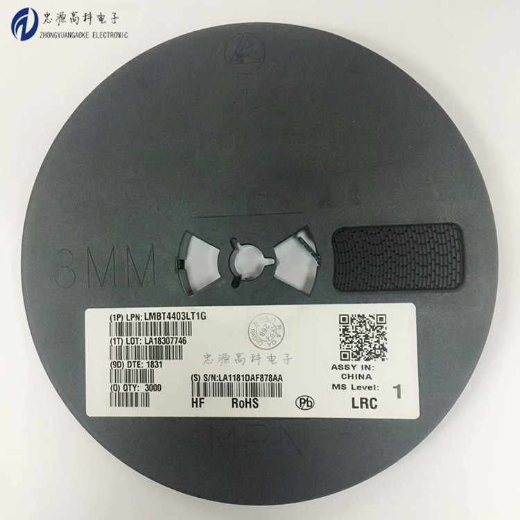 LRC/乐山 LMBT4403LT1G  丝印2X 通用三极管 4403 SOT23 只有正品