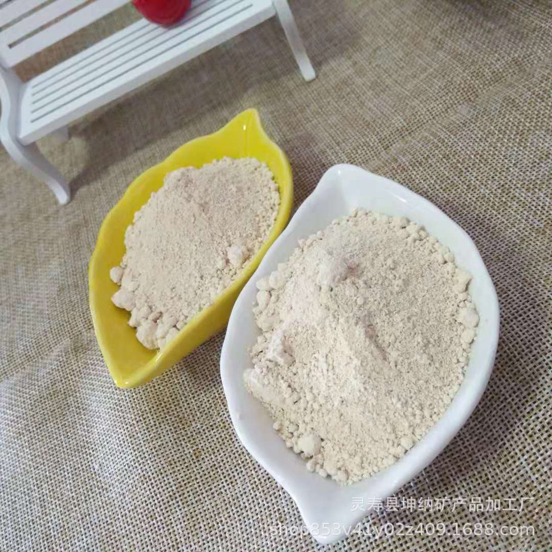 厂家供应 水性漆凹凸棒土 坡缕石粘土 凹凸棒粉