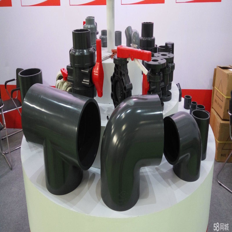 1688深灰工业级 UPVC 配件化工耐腐深灰 UPVC 管件化工耐腐专用款