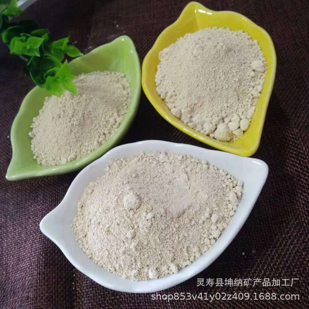 供应高粘度凹凸棒土 增稠防沉悬水性漆用凹凸棒土粉 高粘度坡缕石