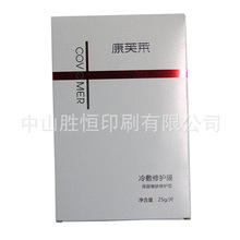  Ĥʺ yƷbнyӡˢĥɰUVbϺ