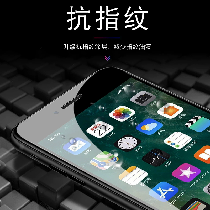 Apple, compatible iPhone 8, mobile phone *S, 8plus, iphone