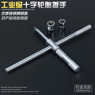 ��܇݆̥ʮ�ְ���ʡ����ж݆̥���֓Q݆̥ʮ����Ͳ���֓Q̥����