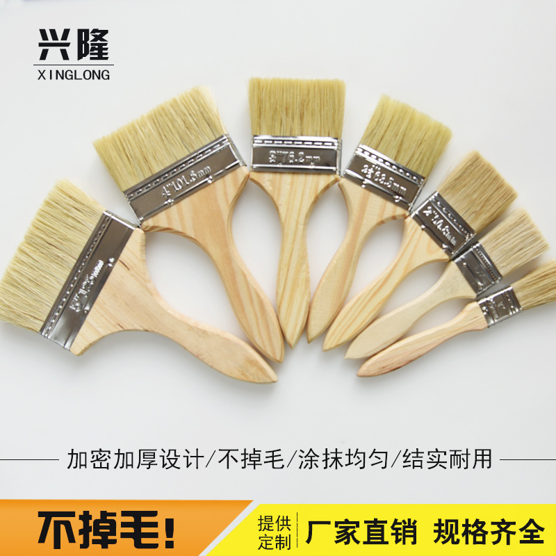 Factory Wholesale Wooden Handle Paint Brush Industrial Anti-bristle Silk Brush Marine Waterproof Brush Pig Hair Barbecue Brush Factory Wholesale Wooden Handle Paint Brush Industrial Anti-bristle Silk Brush Marine Waterproof Brush Pig Hair Barbecue Brush