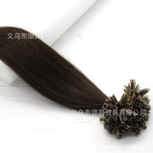 Ӱll human hair ٰlӰlƬ ָװl ˰l ٰlW#02