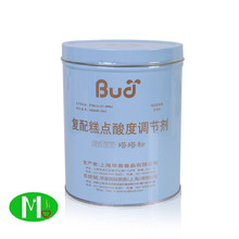 ����������1.35kgͰ�b  �決ԭ�ϵ�����Ϗ�����c����{����