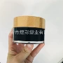 精华亚克力黑色化妆品霜瓶