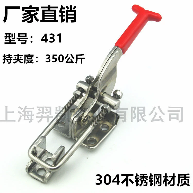 304 нержавеющая сталь быстрый замок зажим коробка Пряжка приспособление Быстрый дверной болт зажим коробка аксессуары 431
