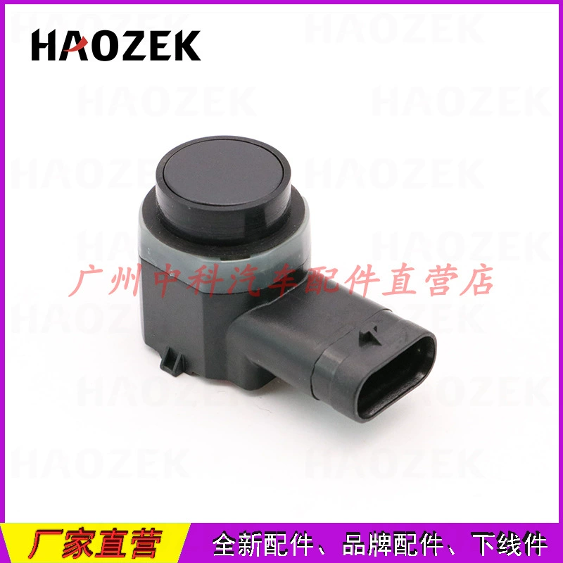 Реверсивный радиолокационный зонд Датчик парковки детектора электрического глаза 31341344