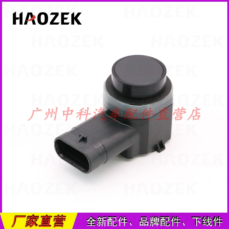 Обратный радиолокационный зонд детектор глаз датчик парковки 8A5Z-15K859-LA