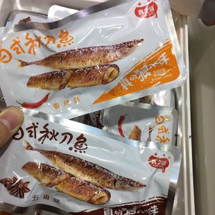 ��֮ζ ��ʽ�ﵶ�~ С���bһ��5��