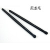 Meanai Makeup Artist Products Factory Sells Pony Mao Eye Shadow Single Wet Powder Brush Brush