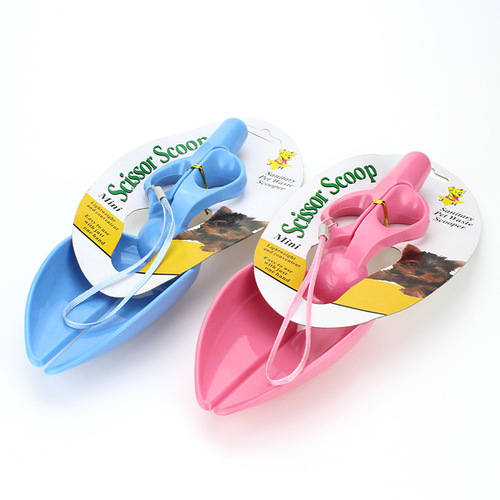 Wholesale scissor-type pet toilet picker, dog toilet clip, poop clip, Teddy Golden Retriever pet supplies
