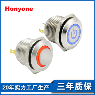 304���P�PBM16���o�_�PIP67��ˮ���m16mm�����λ���ٰ��I�y�|�c