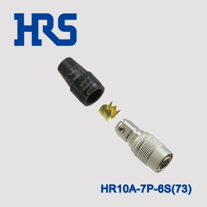 HRS 航空插头 HR10A-7P-6S(73) 镀银6芯 广濑 圆形工业相机连接器