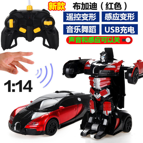 1:14 Cross-border Children's Toy Transforming Remote Control Car 2.4G Gesture Sensing Transforming Car Transformer Robot