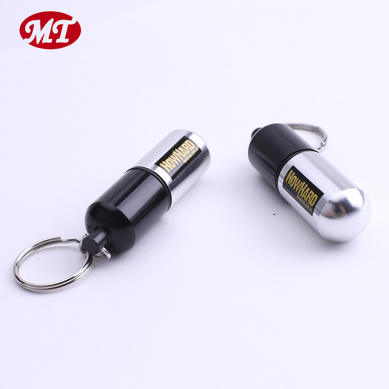 探谷便携式铝合金药丸瓶 药筒钥匙扣 户外防水密封药罐药盒药筒