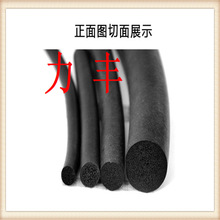 ֱ��5����EPDM���d�l��p�z�l��Ԫ�ұ��l�݈A�l늙��Ҿ���܇�z�l