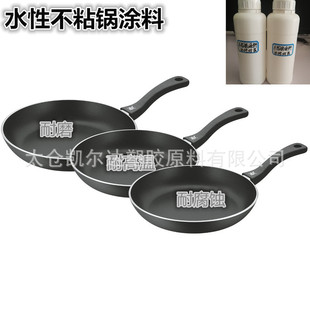 ��ĥptfeˮ���p��  ���ķ���ϩ���T��ճ偉T�� ptfe��մ�ط���