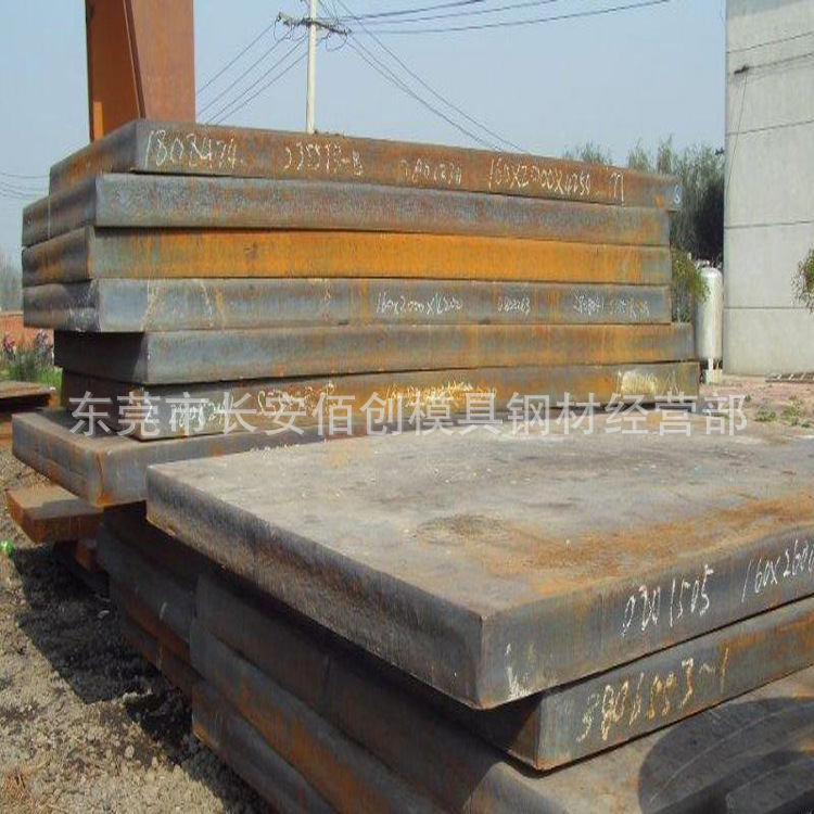 Q345R压力容器板 锅炉设备用锅炉容器Q345R钢板 Q345R中厚钢板