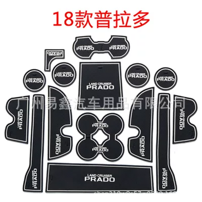 storage tank storage mat, Anti-slip mat