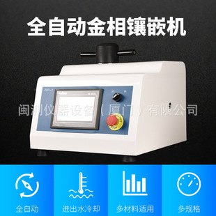 ZXQ-1�Ԅӽ�������ԇ���Ƕ�C &Phi;22 30 45mm�����Ƕ�C�Ƙ��Ƕ�C