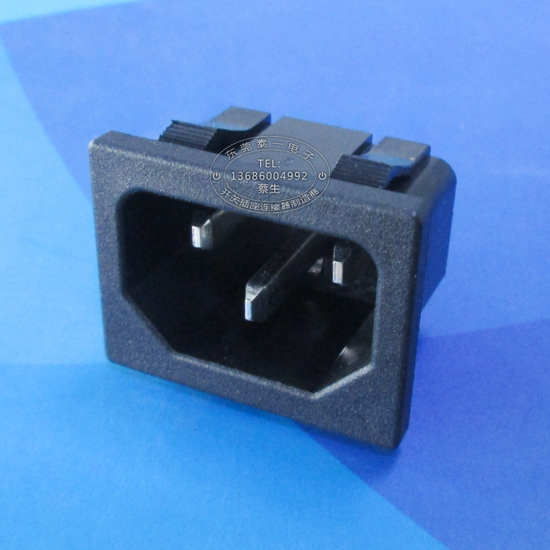 多款安规认证软卡式品字型插座 全铜阻燃尼龙高品质AC插座DB-14-2
