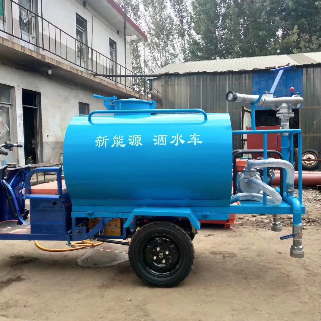 厂家供应工程喷雾机 远射程工地降尘喷雾机 小型工地除尘 雾炮机