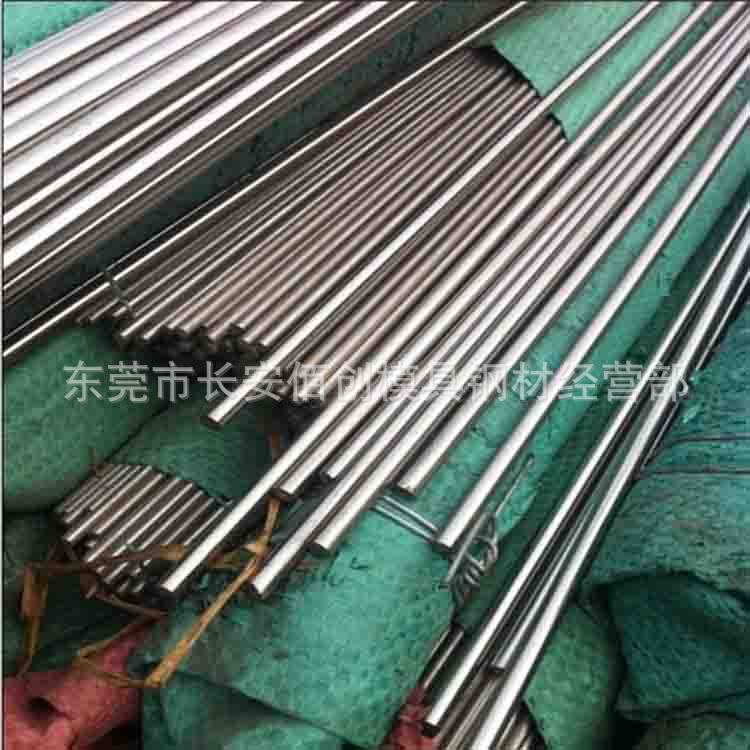 批发日本SUM22L易车铁圆棒 易车六角棒 SUM24L易切削钢 材质证明