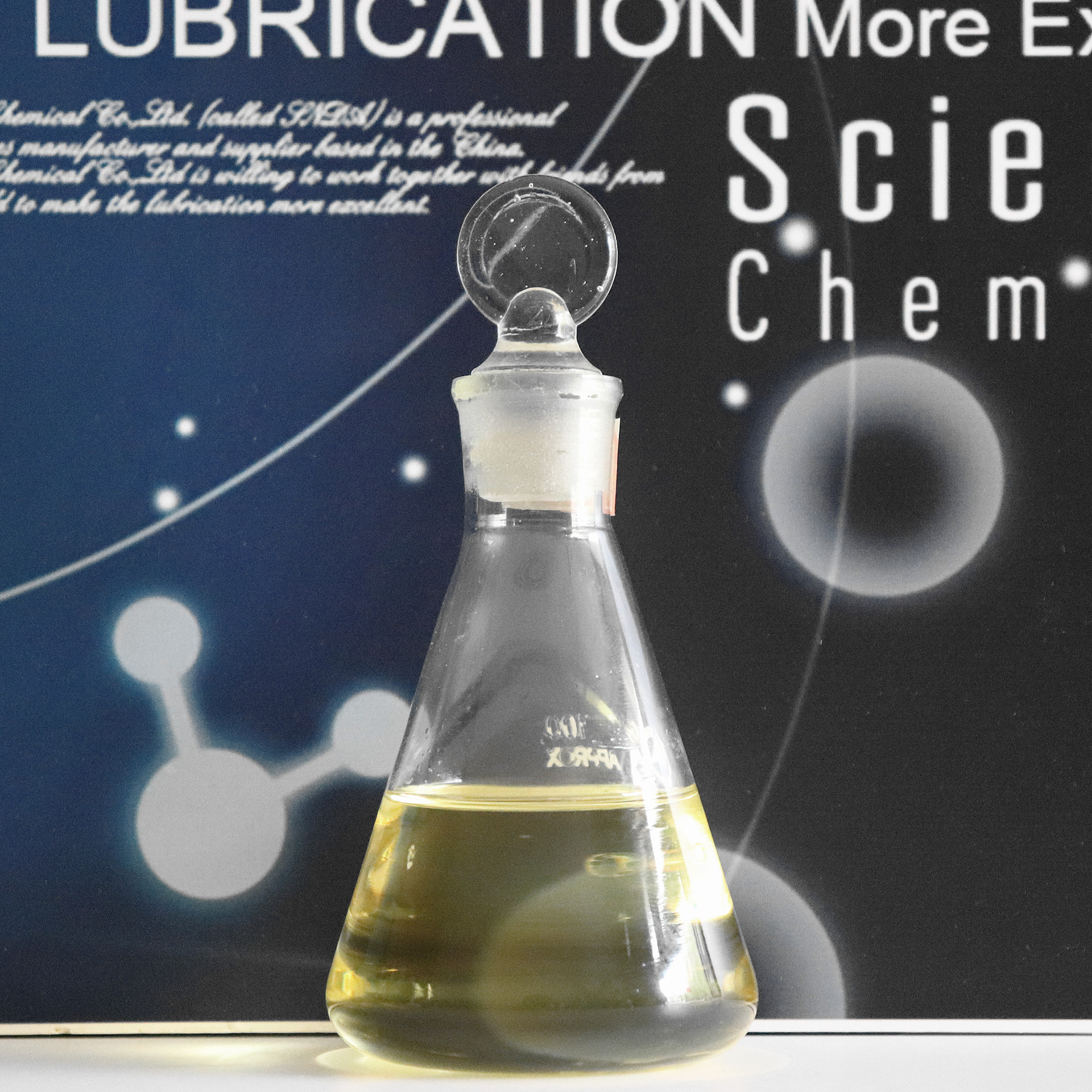 T305硫磷酸含氮衍生物