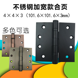 ƽ�_���4*4��ӌ����~���P��S��ľ���T����퓼Ӻ��ۯB����q�