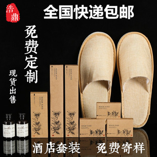 �Ƶ��e�^�ͷ�һ������ˢ���� �͗�����һ������Ʒ���b