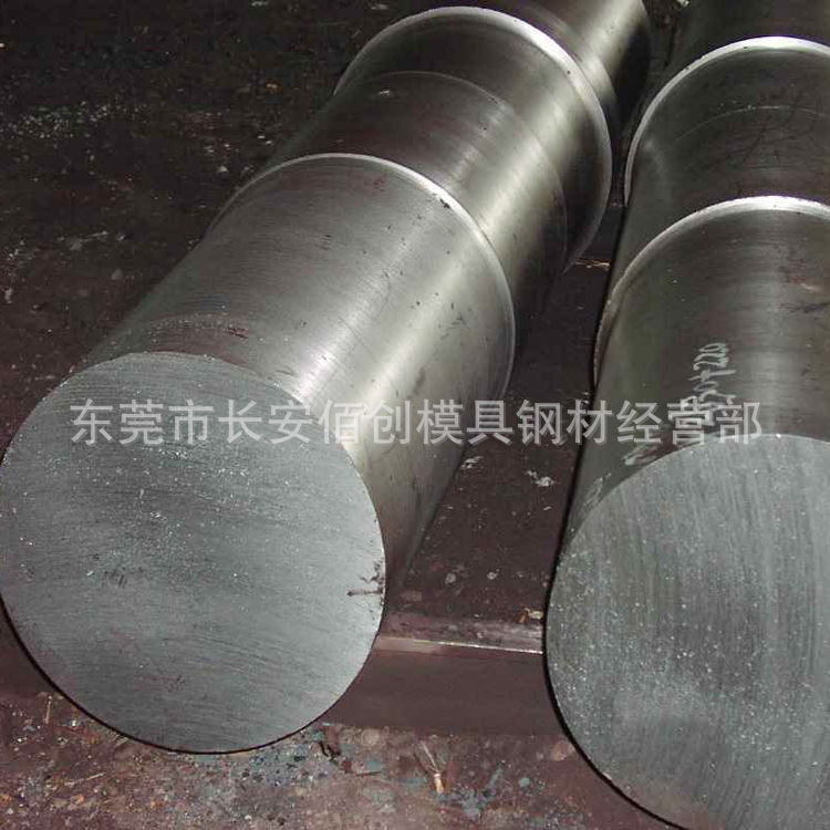 供应40CrV合金圆钢 40CrV高强度合金结构钢 40CrV圆棒 定尺切割