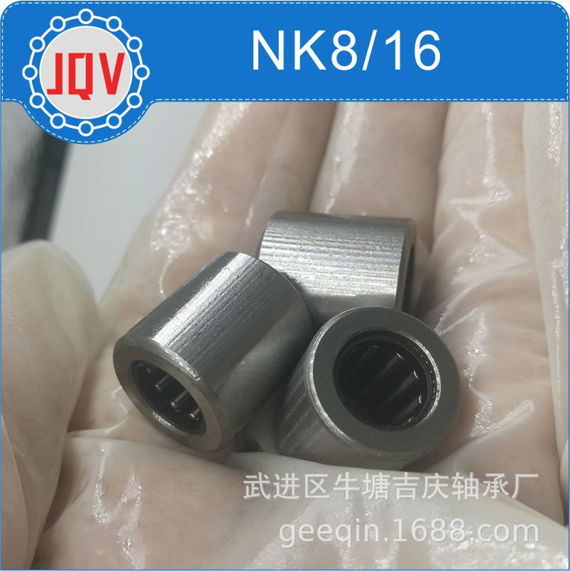 nk816滚针轴承实体套圈厂家直销大量现货价格优惠机床加厚