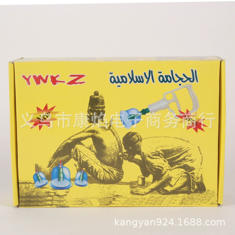 Внешняя торговля экспорт Арабские 12-банки вакуумных банок, повышенные и утолщенные консервированные банки, отправленные от производителя