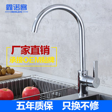 �N��ˮ���^�~����ˮ����ϴ���ϴ����ˮ�ۇ��^���̏S�����l