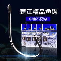 Chujiang Bagged Fishing Hooks, Golden Sleeve Edomae-IseNi Fishing Hooks Wholesale, Japanese High-Carbon Fishing Hooks Fishing Gear Accessories