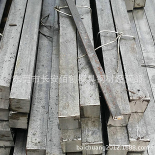 ����45#������� 45#�����ķ��� 45#�����ķ��F 45#���F Ҏ���Rȫ