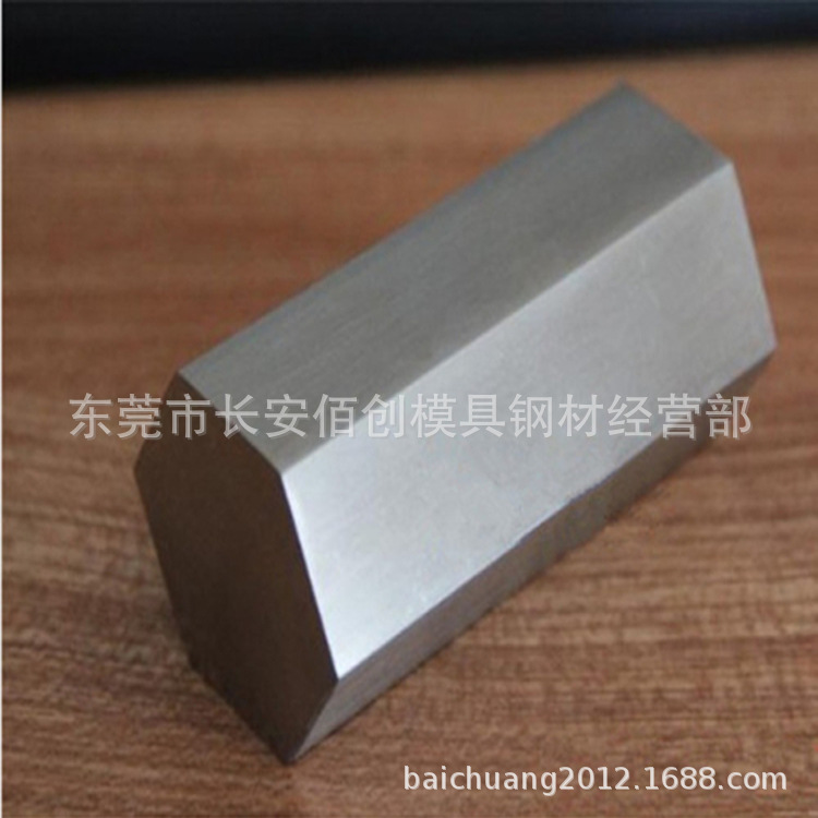 供应SUM24L易切六角棒 SUM24L六方棒 SUM24L易车方棒 规格齐全