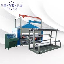 高温覆膜机电加热均匀PTFE膜覆膜机全自动贴合设备供应PTFE用