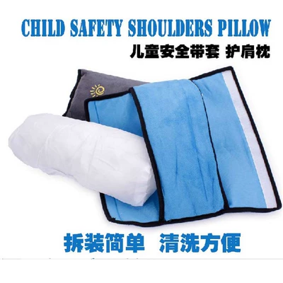 Seat belt shoulder pad Cover Oversized Thickened Cartoon
