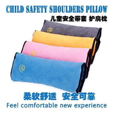 Children's Car Seat Belt Seat belt shoulder pad