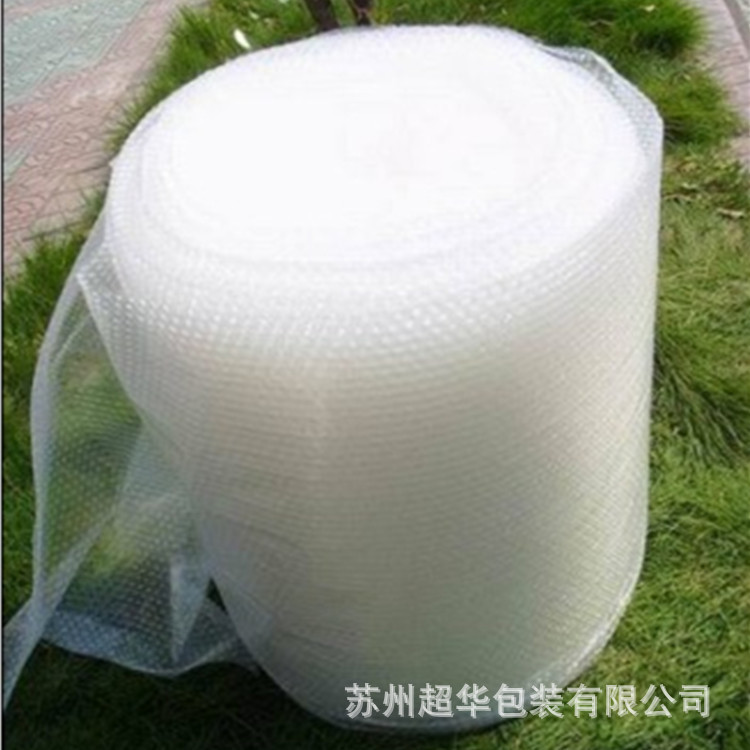 Spot Supply 30cm*150m Bubble Film Roll, Common Bubble Film, Free Trial Manufacturer