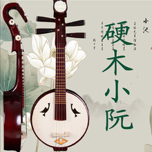 �S��ֱ�N�ߙnӲľ������Ӳľؐ��С����W����̌W�����ͺ���