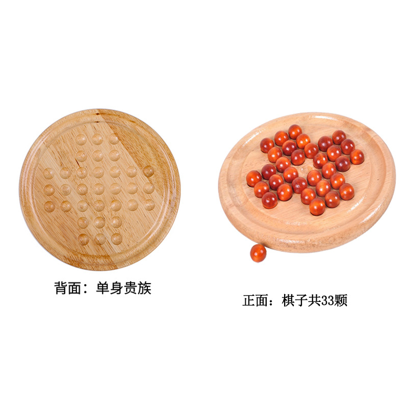 Adultos clásicos juguetes educativos de madera solo noble ajedrez independiente diamante ajedrez de memoria