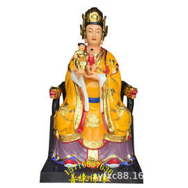 泰山老母神像图片送子老母图片神像树脂玻璃钢河南佛像厂直销