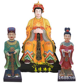 皇老母佛像直销 无圣母图片 河南十二老母佛像批发