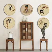 ���t�������b� ���t�^�b��֮��쮋 ��ʽ ���پ� �O˼�㮋��