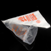 大中小号加厚蛋糕裱花袋烘焙工具100个包装曲奇奶油转化器挤花嘴