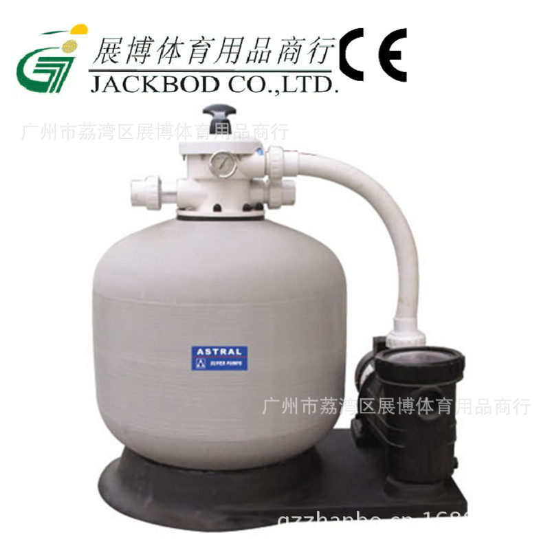 亚仕图游泳池水处理循环沙缸 一体化过滤玻璃钢泳池原水处理砂缸
